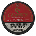 Жевательный табак SWANSON