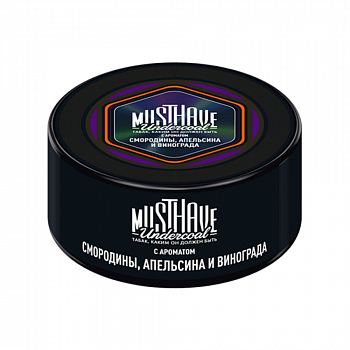 Табак Must Have Undercoal, 25гр "Смородина, апельсин и виноград"
