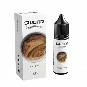 Ароматизатор SWONQ BREAK CLUSTER "Флет Уайт" 13мл (на 30мл)